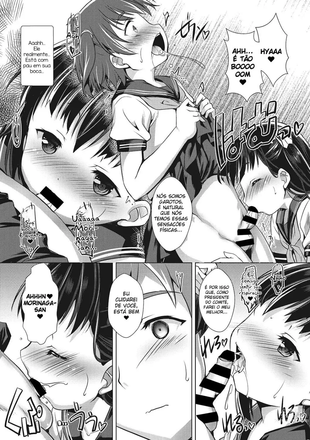 Page 5 of manga Sensei no Oshigoto