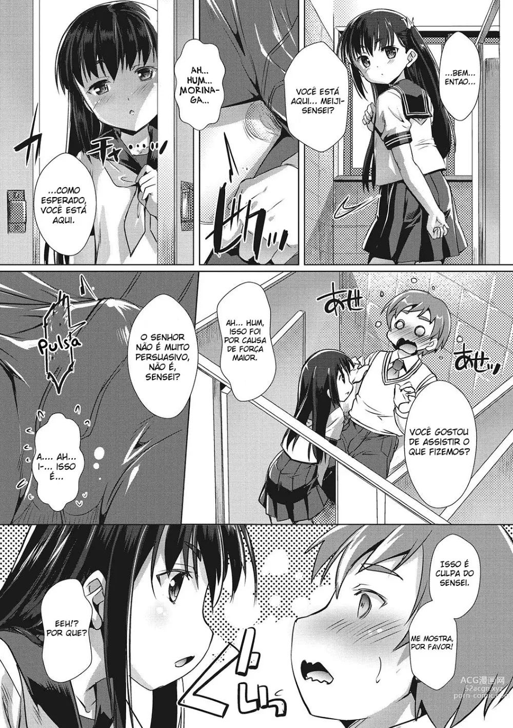Page 8 of manga Sensei no Oshigoto