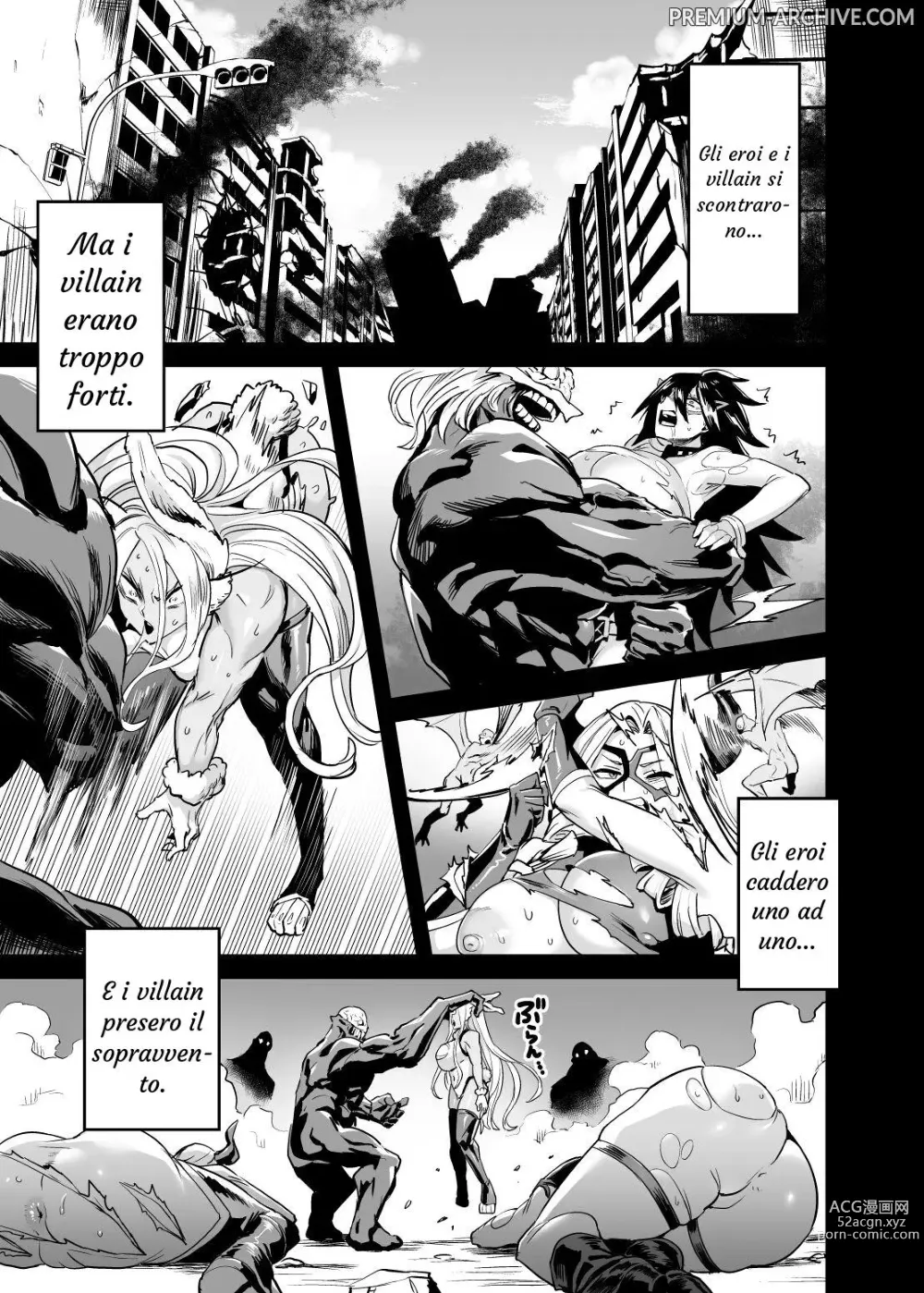 Page 3 of doujinshi La Villan Creati