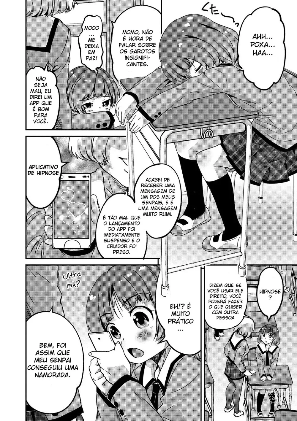Page 2 of manga App Lover