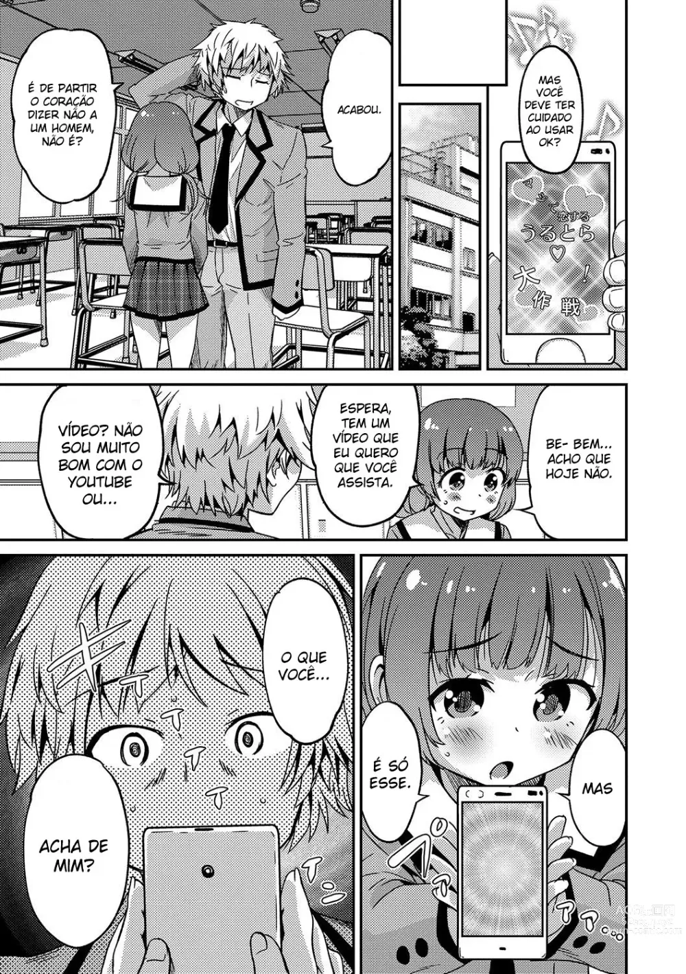 Page 3 of manga App Lover