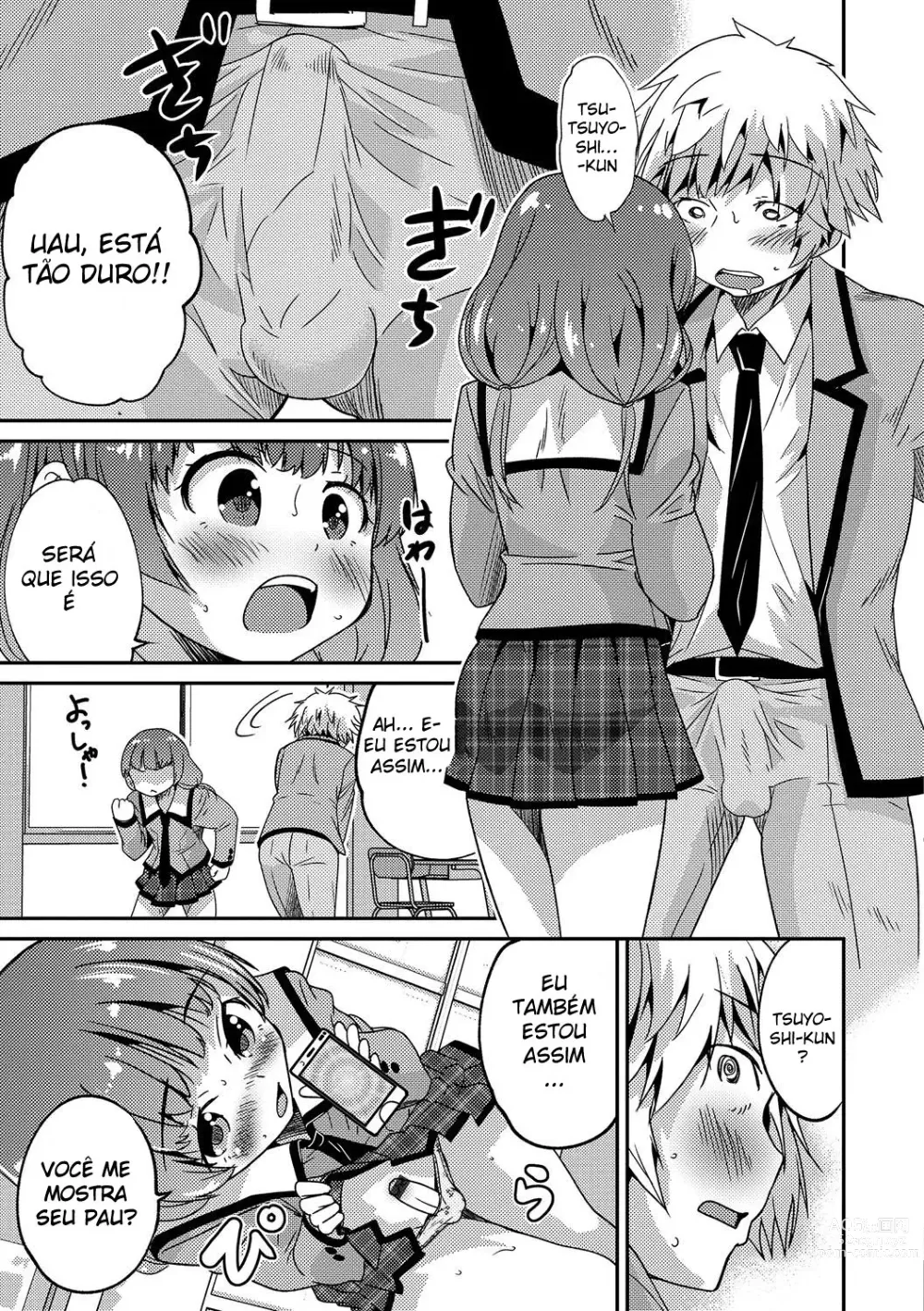 Page 5 of manga App Lover