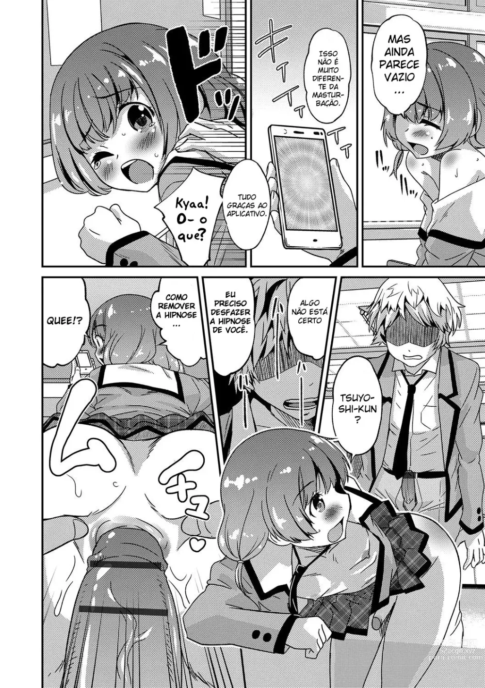 Page 10 of manga App Lover