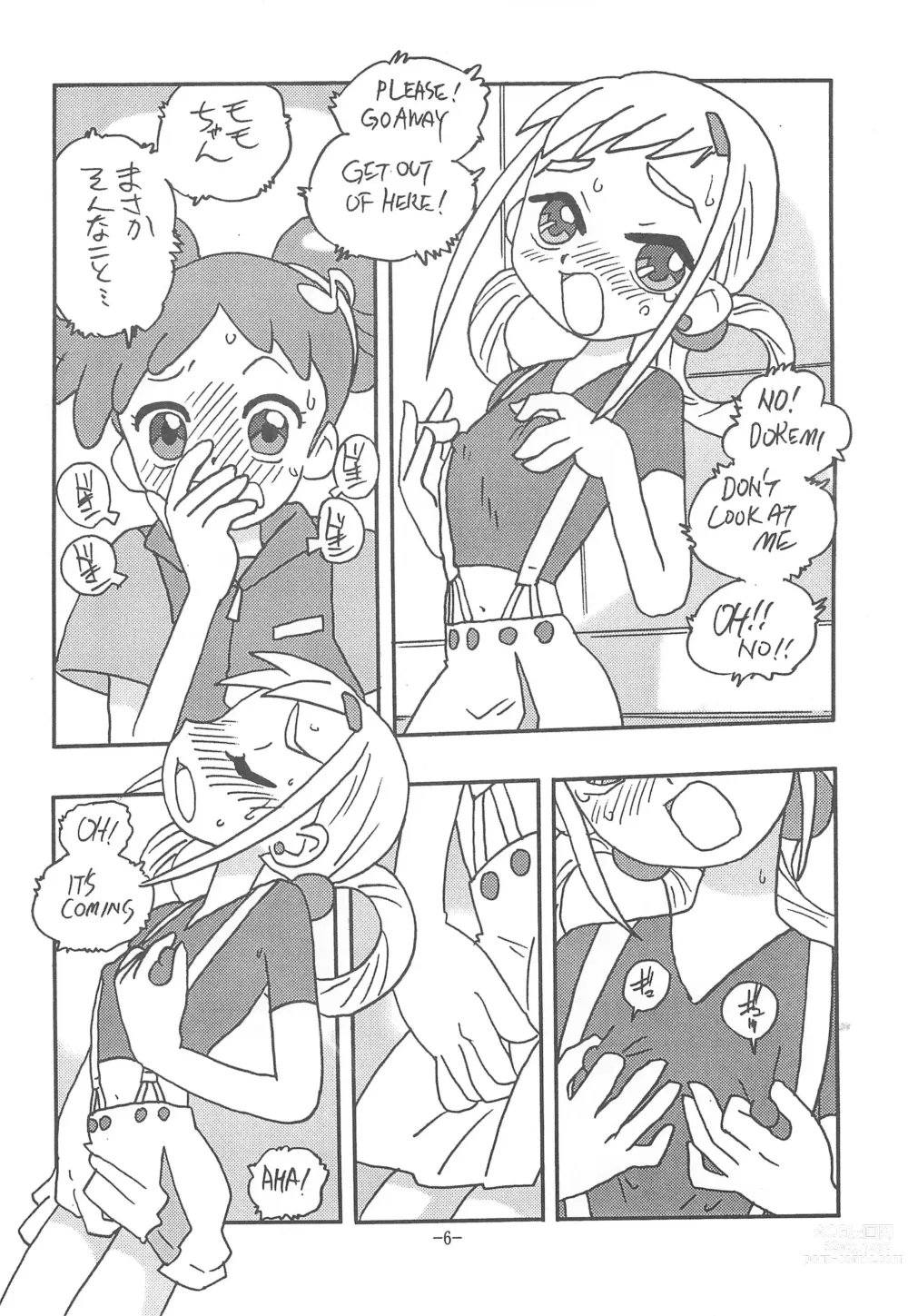 Page 6 of doujinshi CAN YOU KEEP A SECRET?