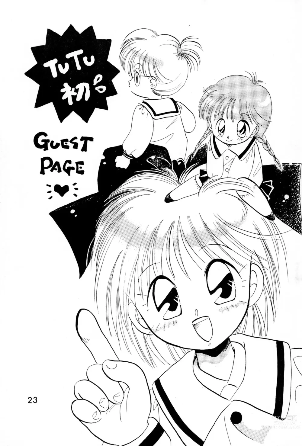 Page 23 of doujinshi Uwasa no Himeko