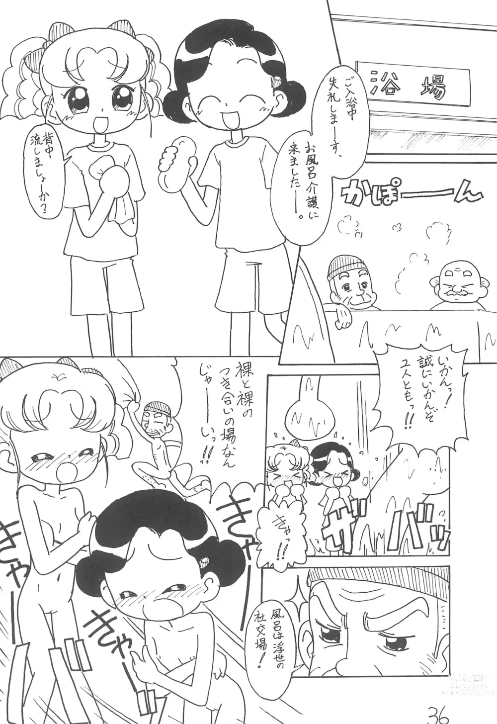 Page 36 of doujinshi Mou Hitotsu no Omoide