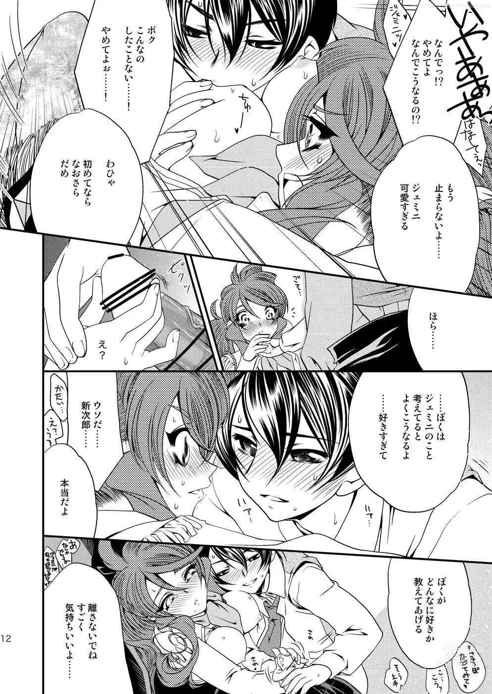 Page 11 of doujinshi Maru Maru Mori Mori na Okusuri no Sei de Gemini-san ga Kiss o Nedaru
