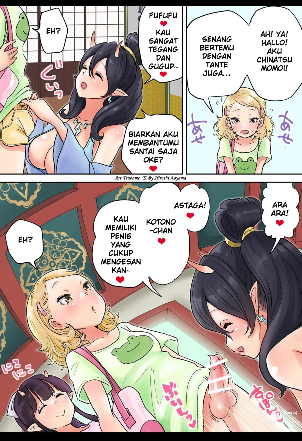 Page 3 of doujinshi Futanari x Oni Mother and Daughter