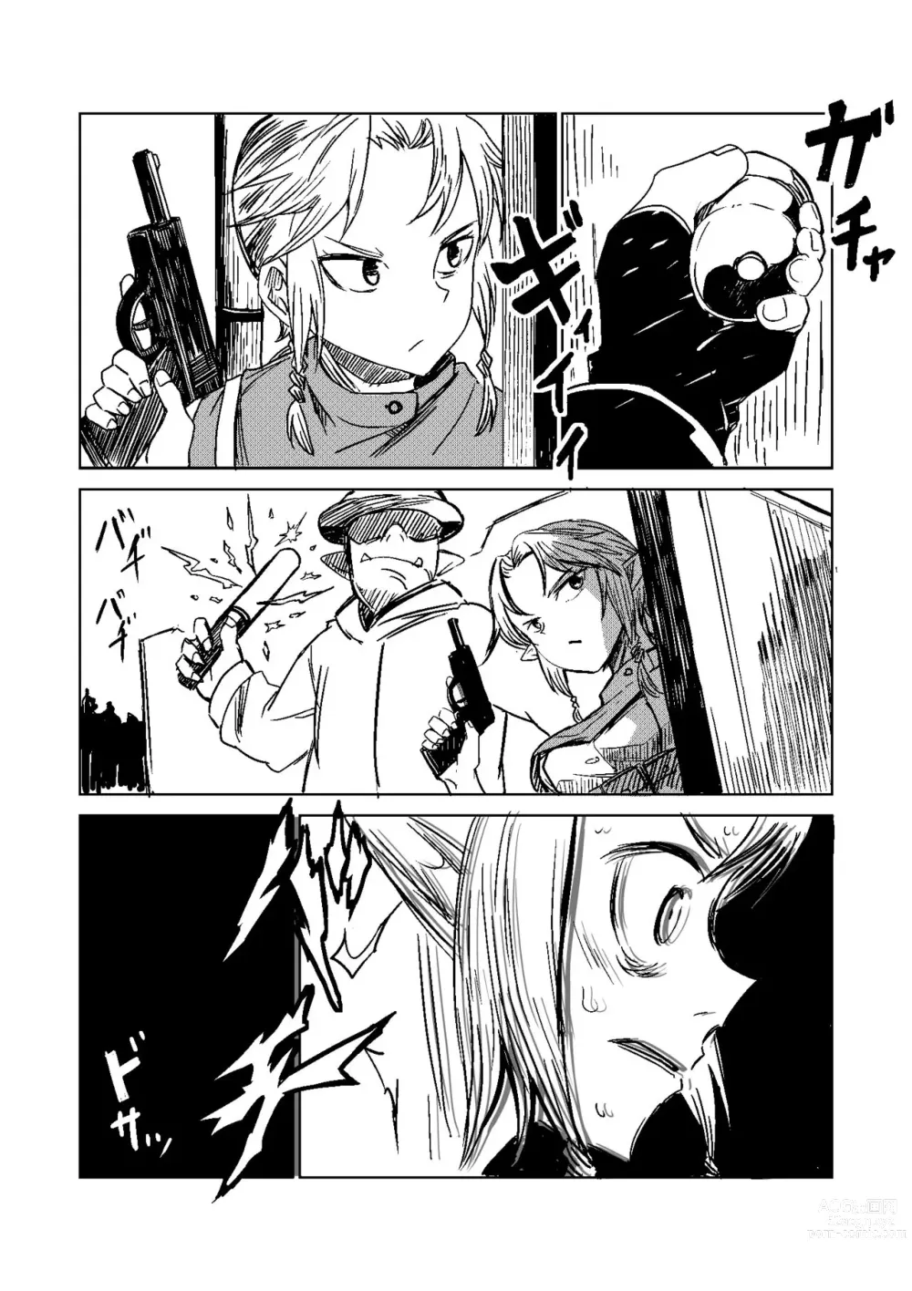 Page 4 of doujinshi Elf no Sogekishu ~Orc ni Torawareta Seihei~