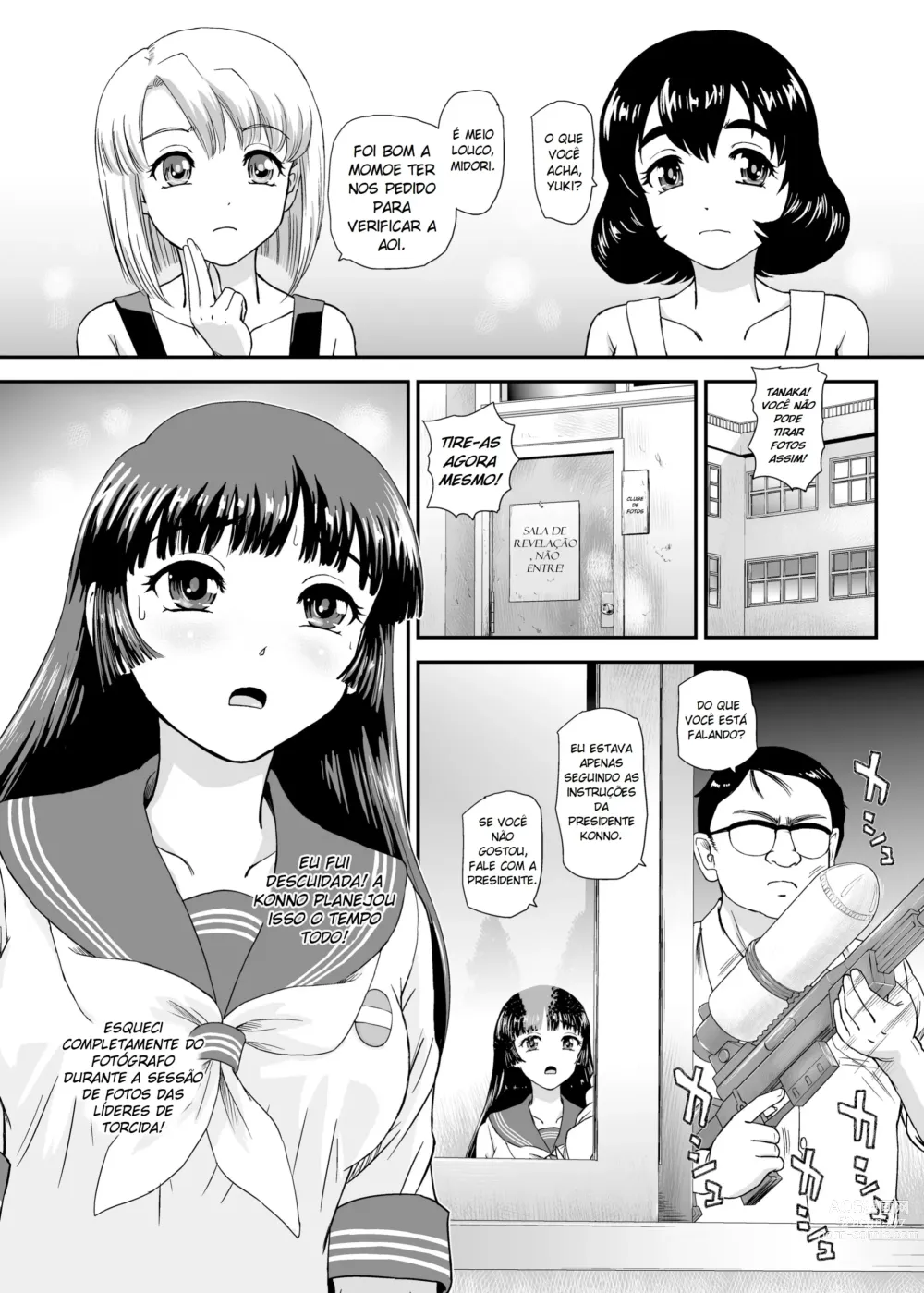 Page 6 of doujinshi A Vida Escolar De Uma Futanari - 07