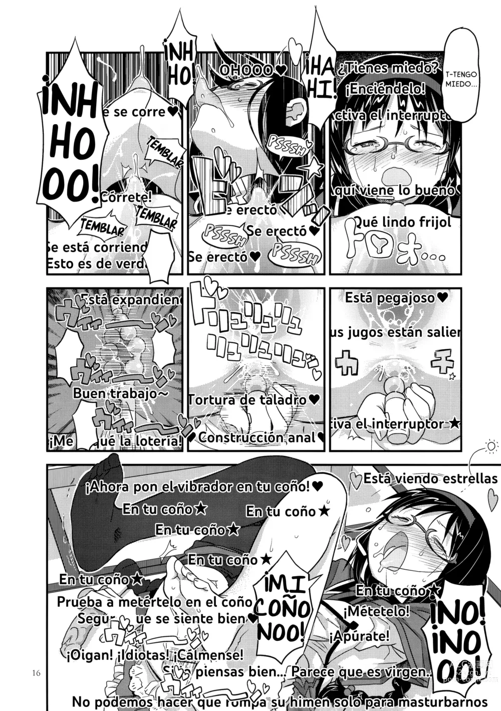 Page 15 of doujinshi GIRLIE:EX02
