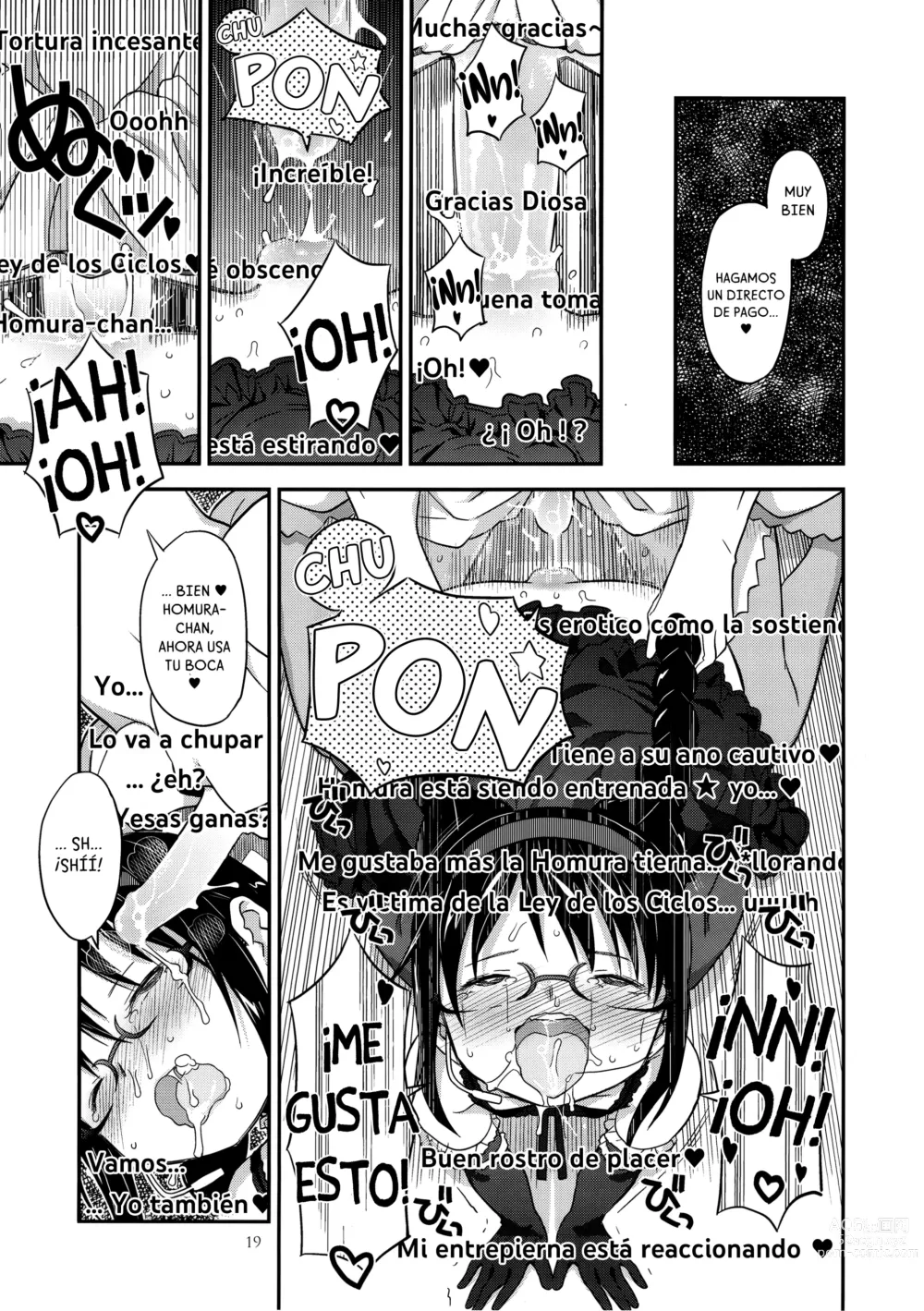 Page 18 of doujinshi GIRLIE:EX02