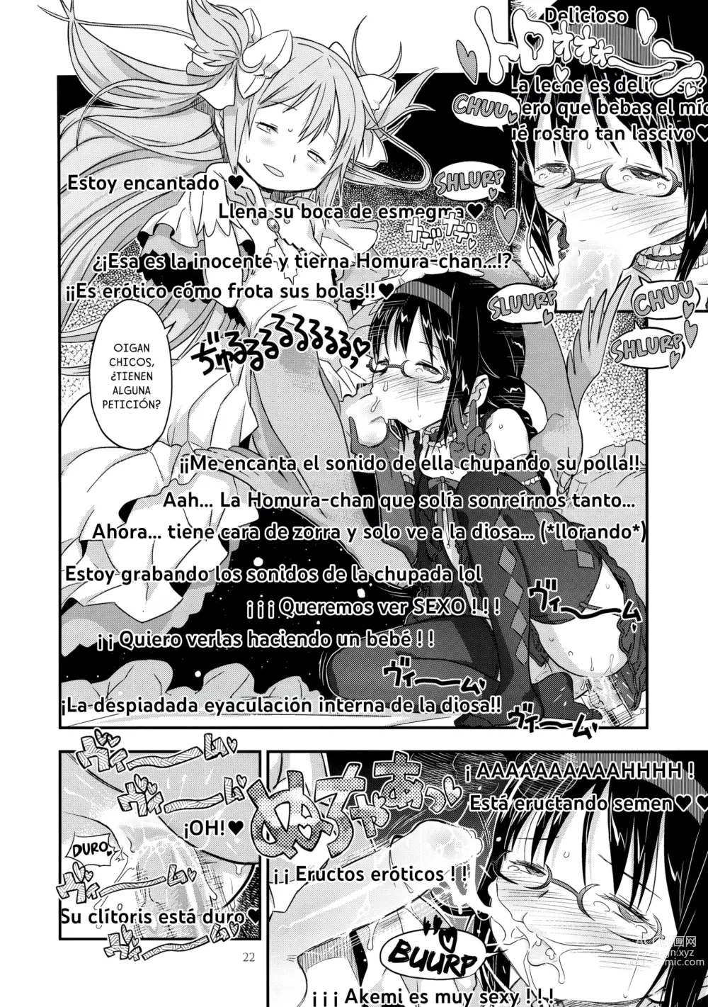Page 21 of doujinshi GIRLIE:EX02