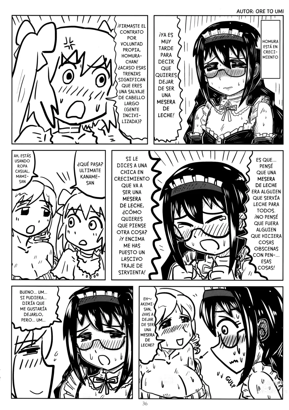 Page 34 of doujinshi GIRLIE:EX02