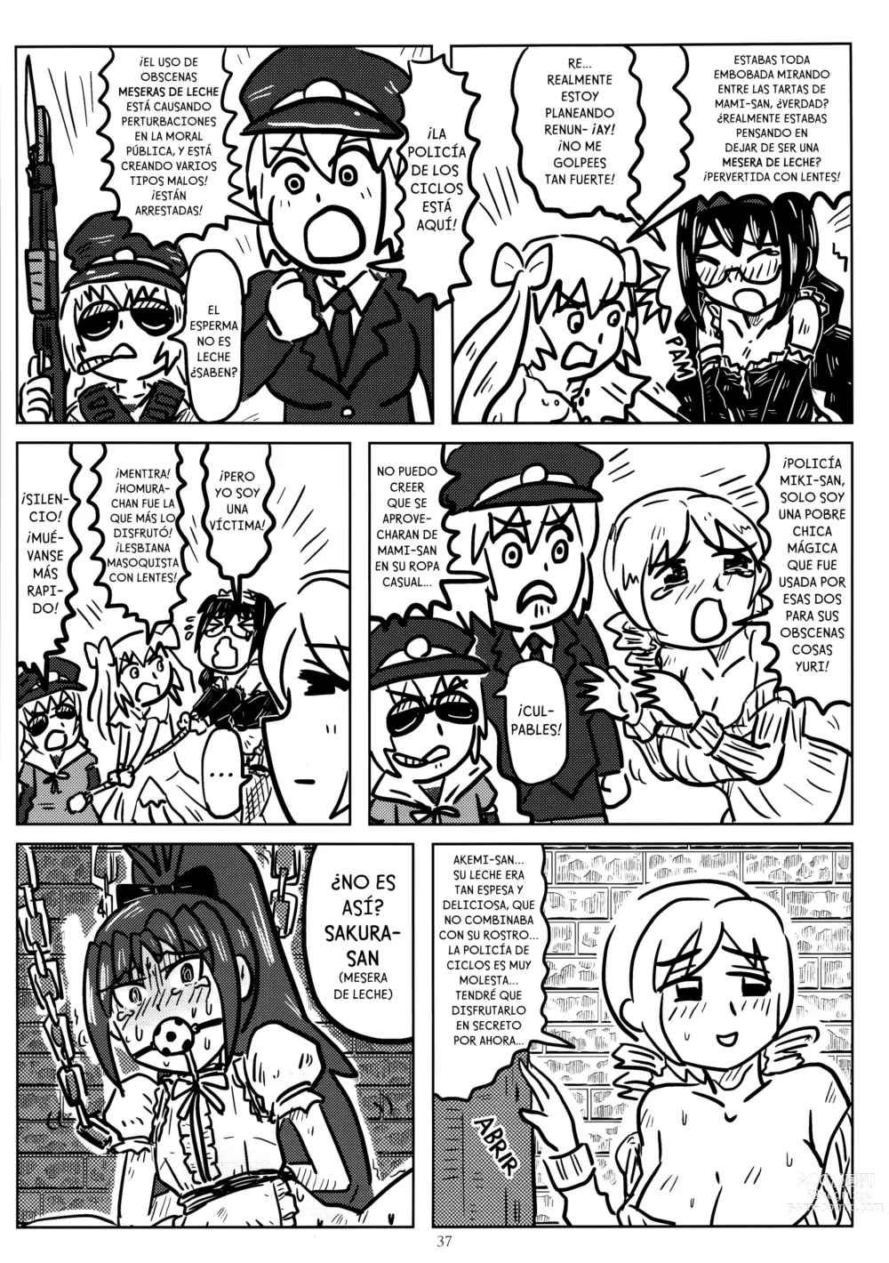 Page 35 of doujinshi GIRLIE:EX02