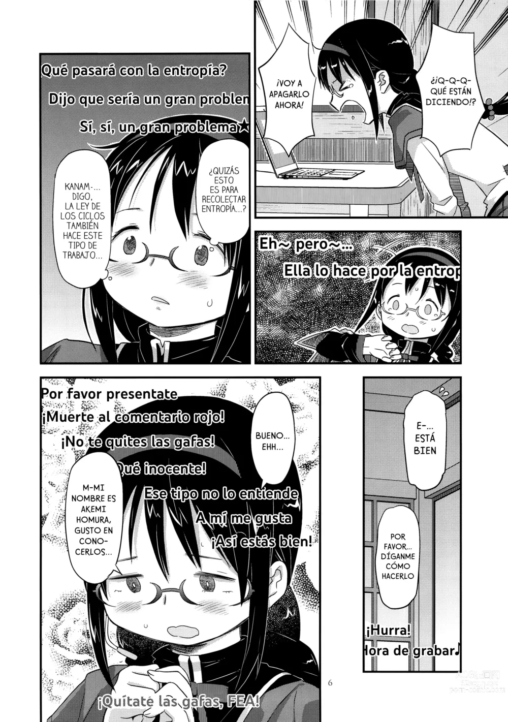 Page 5 of doujinshi GIRLIE:EX02