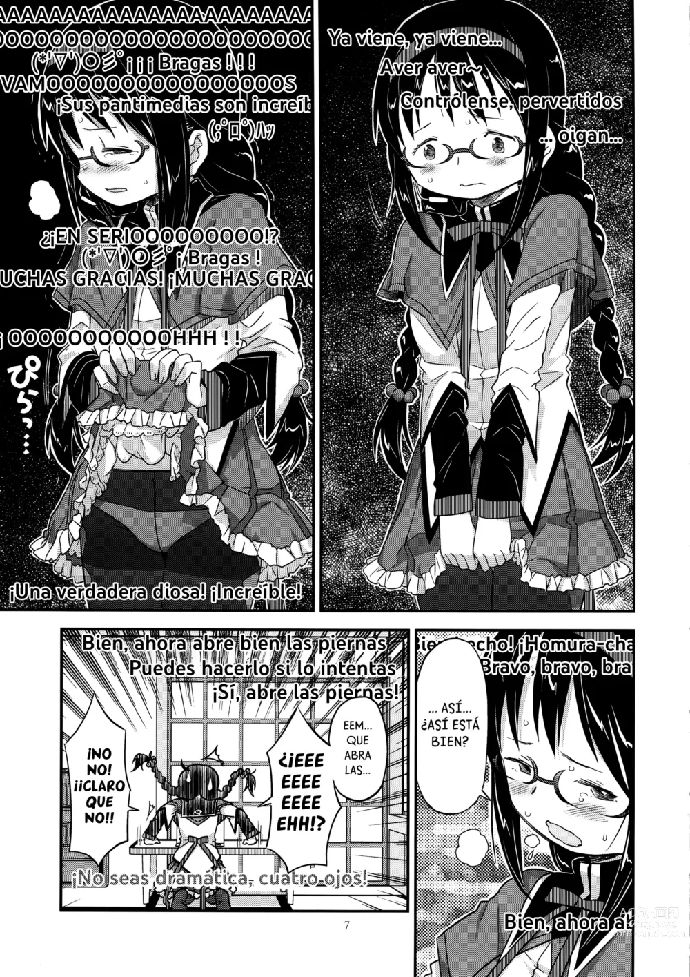 Page 6 of doujinshi GIRLIE:EX02