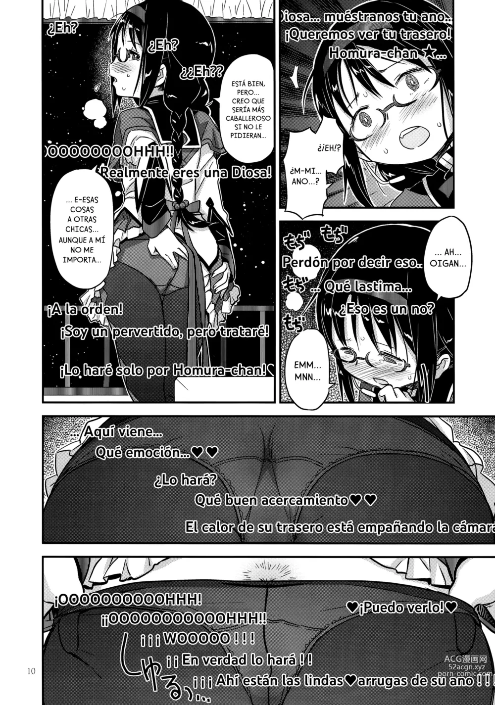Page 9 of doujinshi GIRLIE:EX02