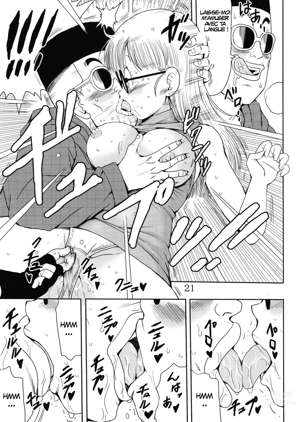 Page 22 of doujinshi Otona Arale Hon