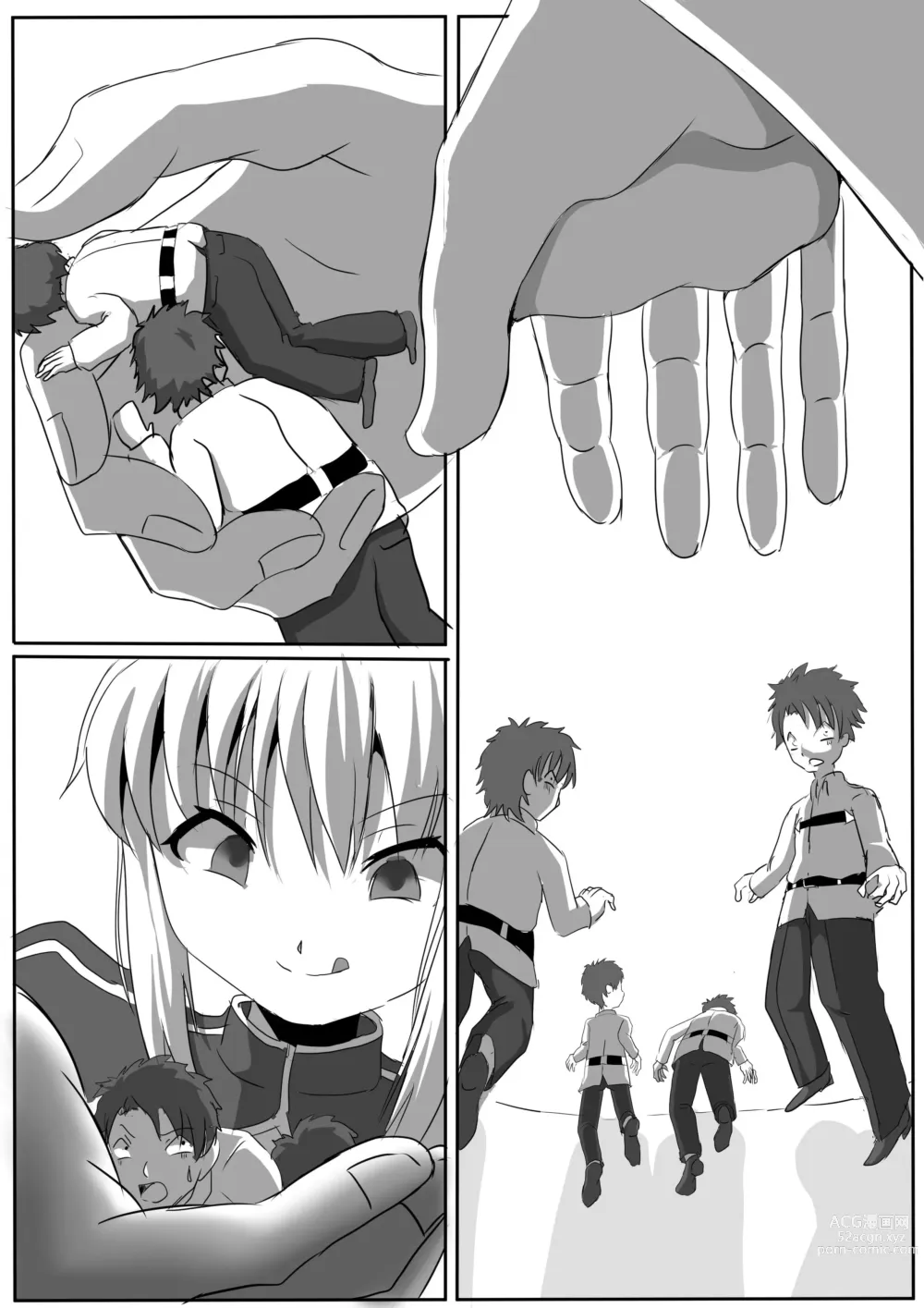 Page 2 of doujinshi Gudao-kun x4 vs Artoria-san