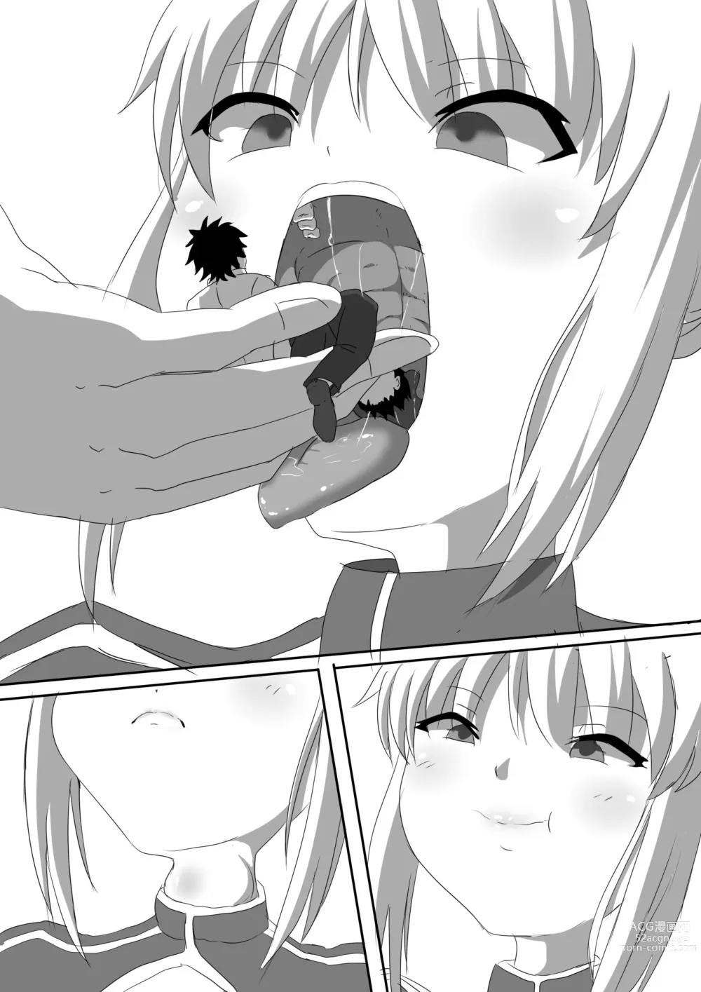 Page 3 of doujinshi Gudao-kun x4 vs Artoria-san