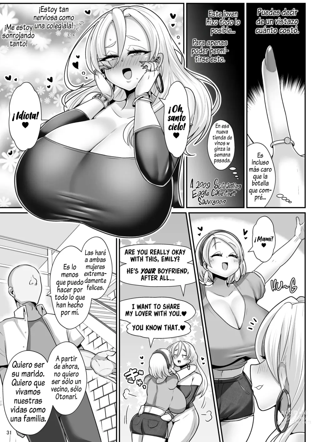 Page 93 of doujinshi A Nymphomaniac Blonde Exchange Student with Gigantic Tits Moved in Next Door!! 1-3
