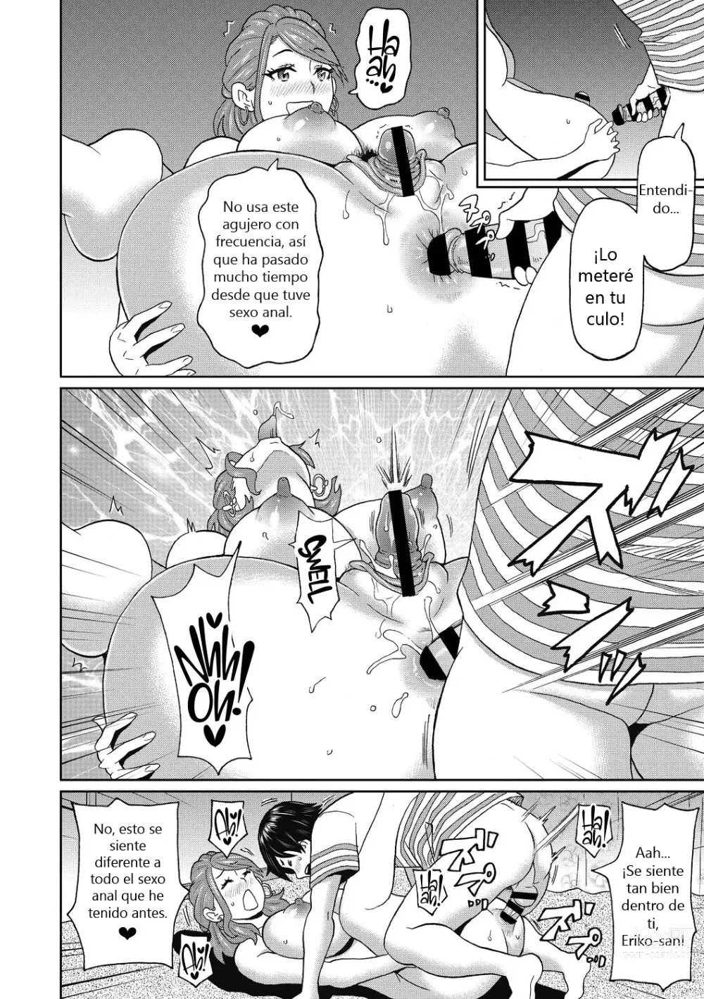 Page 14 of manga Aniki no Yome-san wa Iretagari