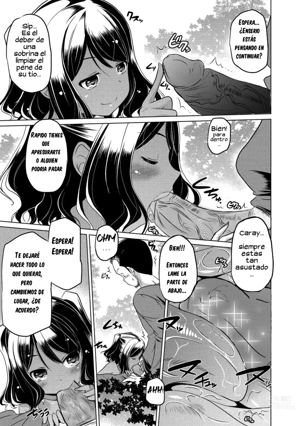 Page 11 of manga Mitetemo Heiki (decensored)