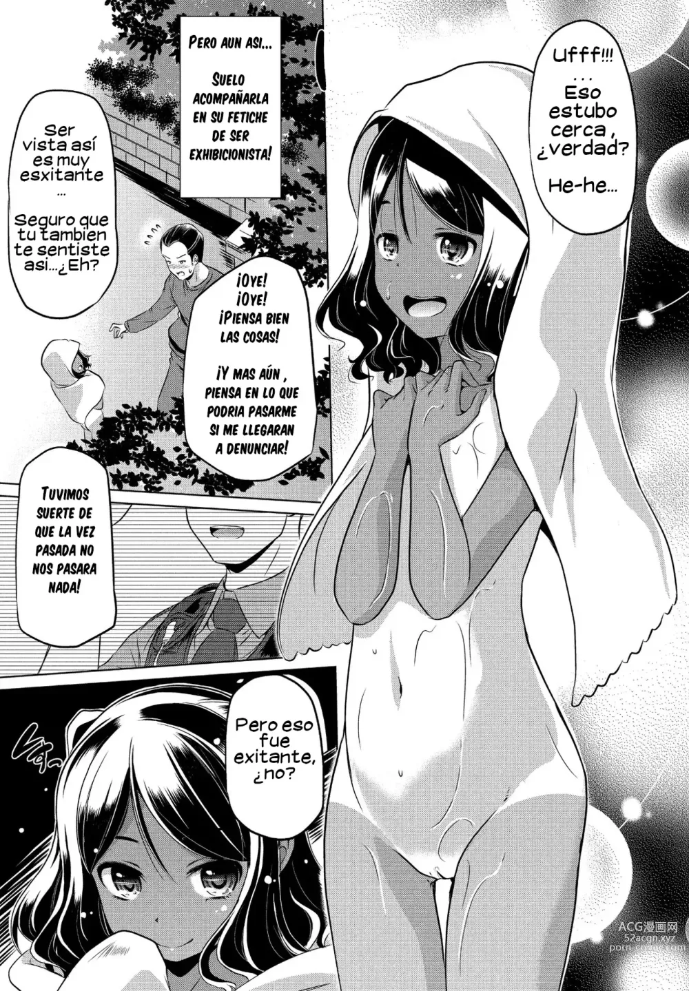 Page 5 of manga Mitetemo Heiki (decensored)
