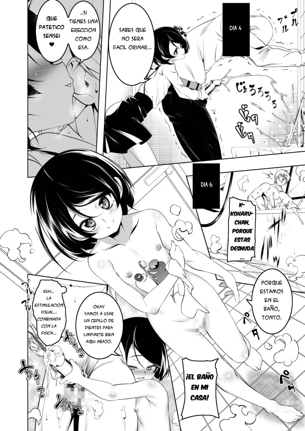 Page 19 of doujinshi Te Enseñare Como Tener Sexo