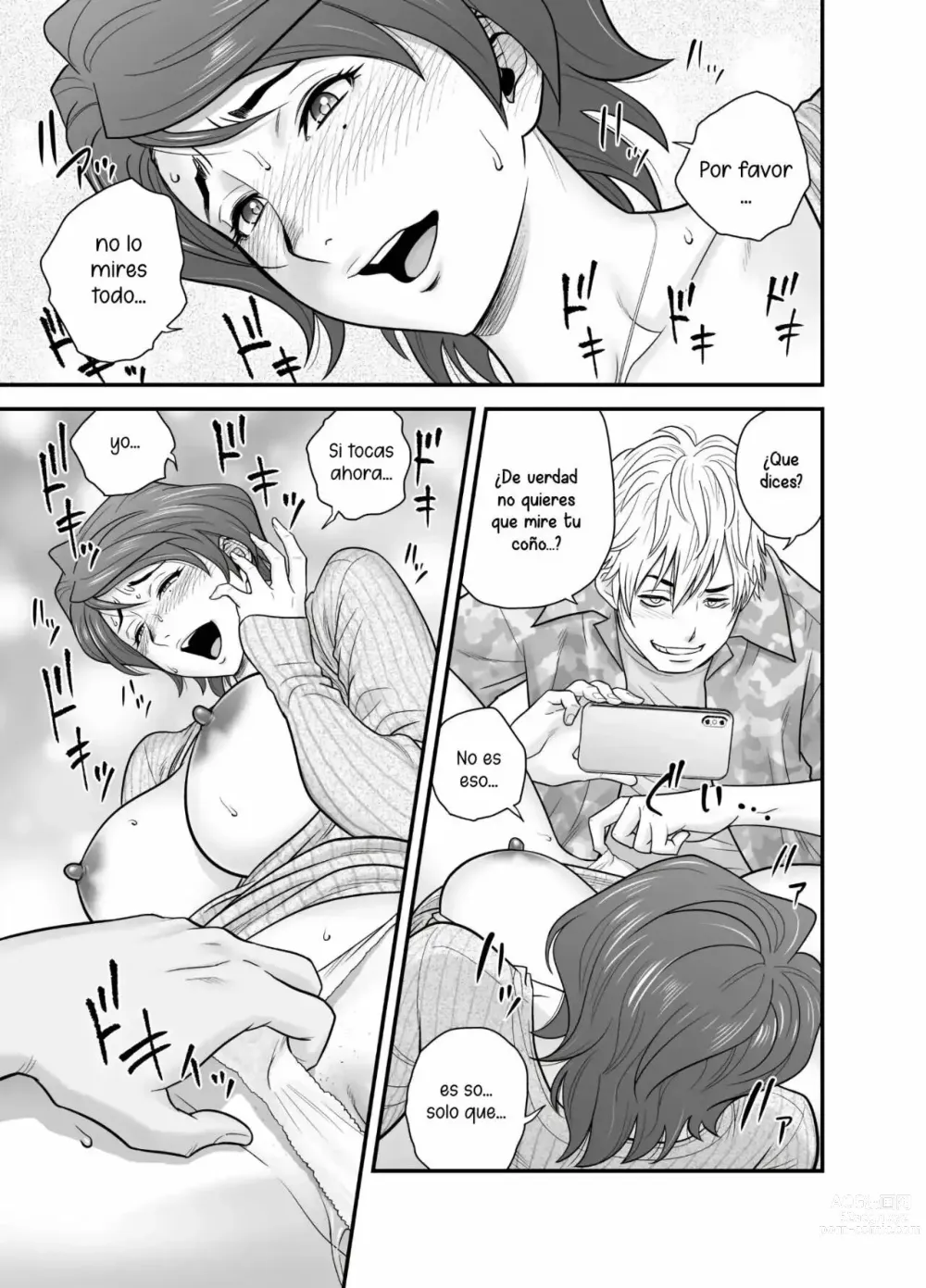 Page 69 of doujinshi Mi amigo es el novio de mi mama 01-02 + Extra