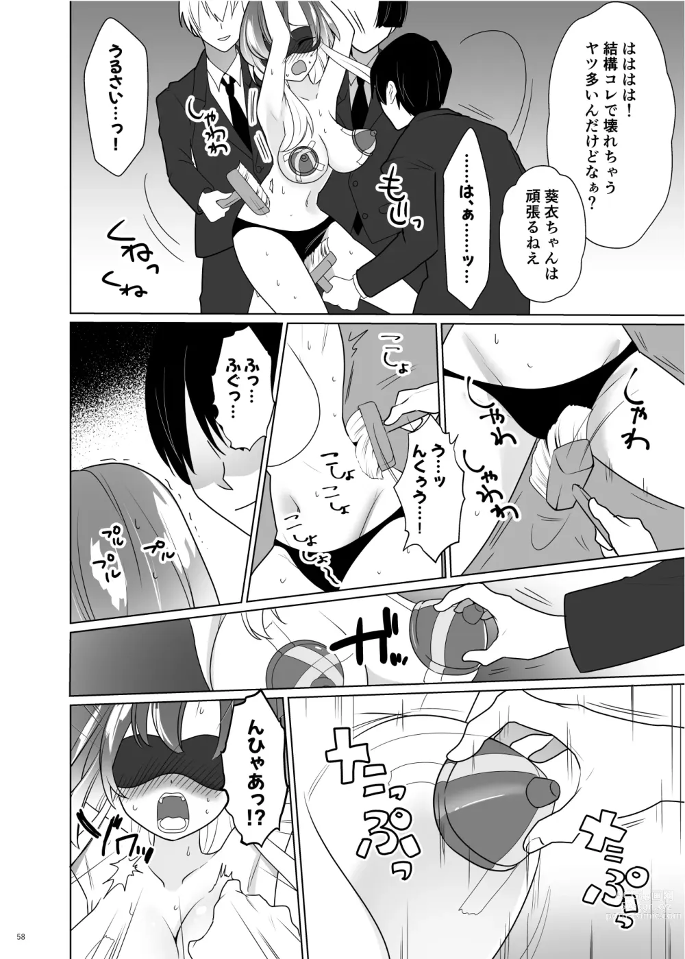 Page 57 of doujinshi Kusuguri Paradox -Shinada Aoi- - Tickle Paradox Shinada Aoi