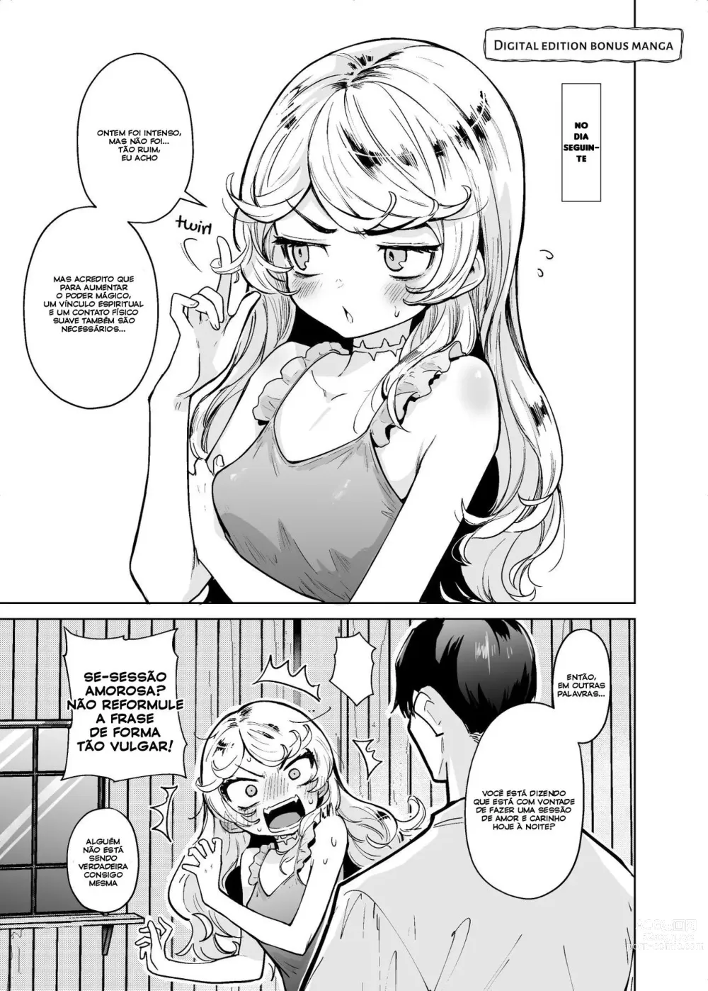 Page 13 of doujinshi Kojirase Majo o Toubatsuzumi