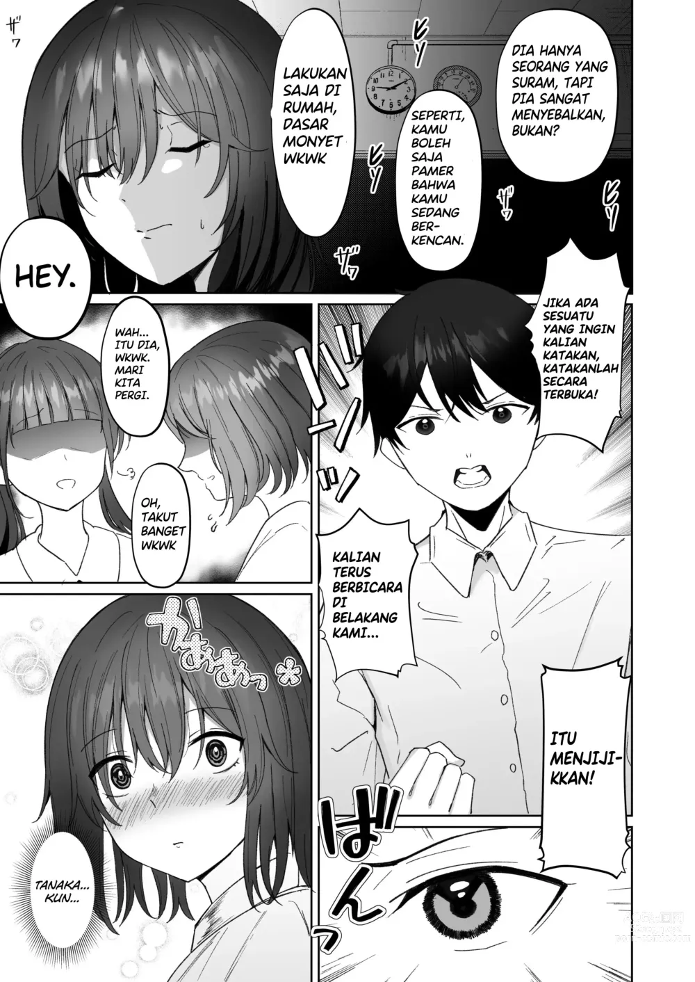 Page 5 of doujinshi Netorare Black-Haired Girl's Suffering