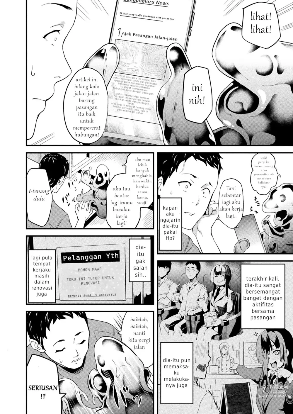 Page 3 of manga Tinggal Bersama Slime Ch. 11