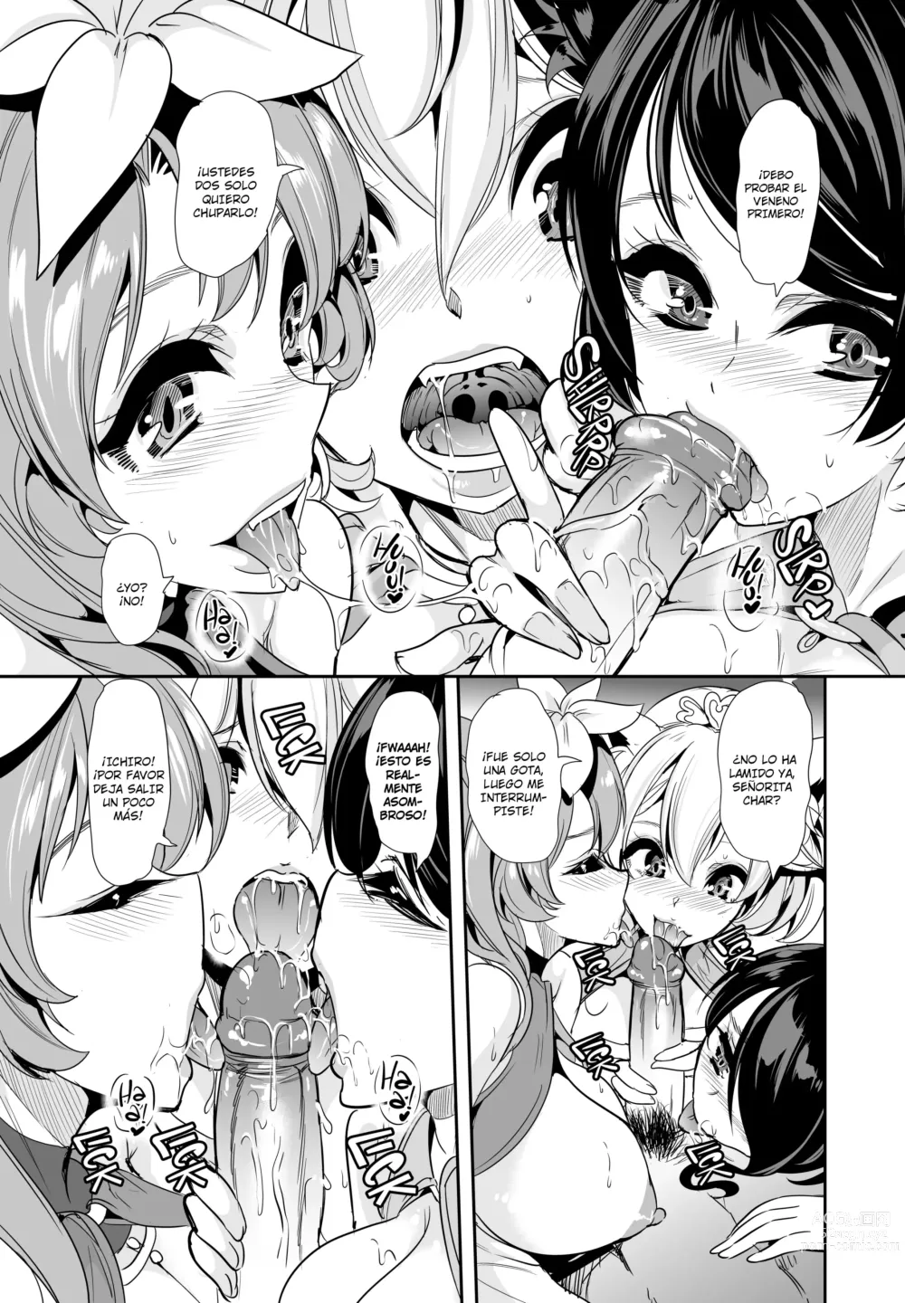 Page 118 of doujinshi Boku No Isekai Harem Soushuuhen 1