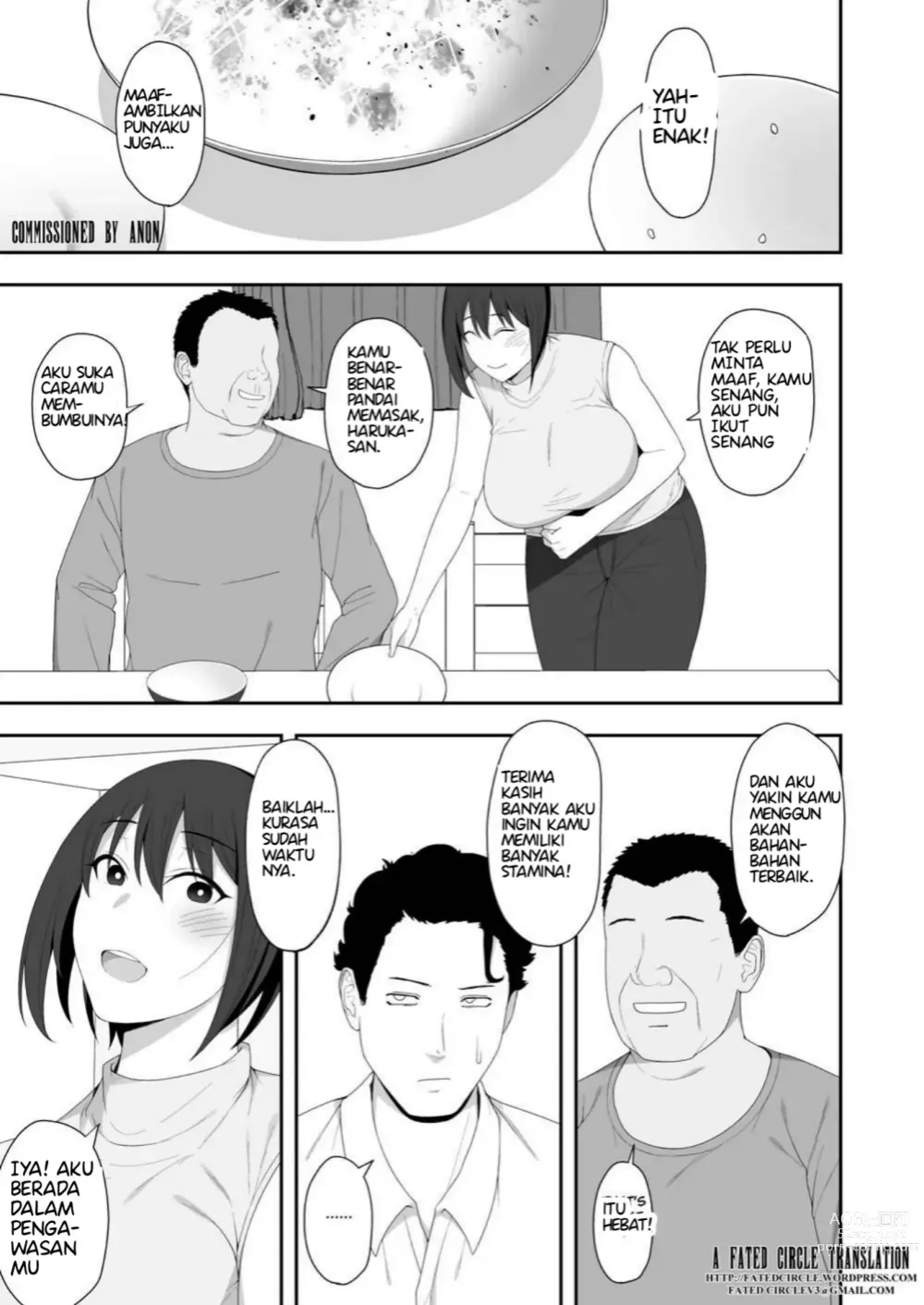 Page 2 of doujinshi Haruka to Oyaji no Kozukuri Shuukan