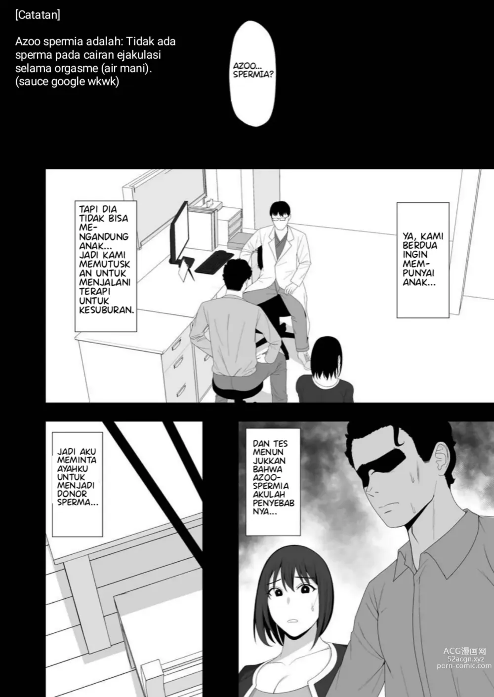 Page 7 of doujinshi Haruka to Oyaji no Kozukuri Shuukan