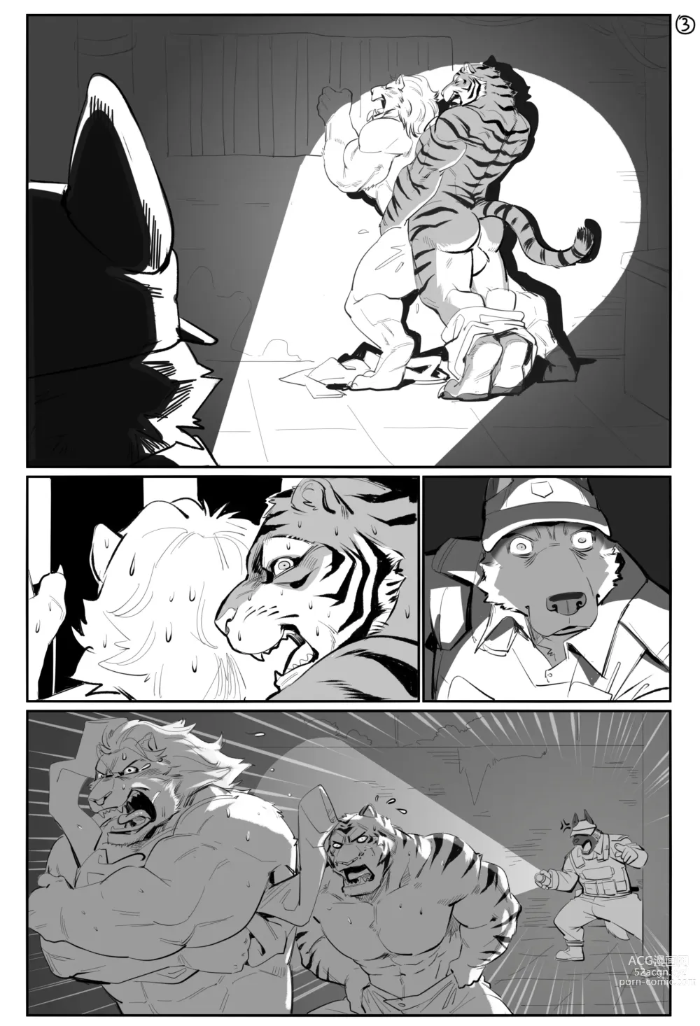 Page 4 of doujinshi 【酱爆】深巷警犬