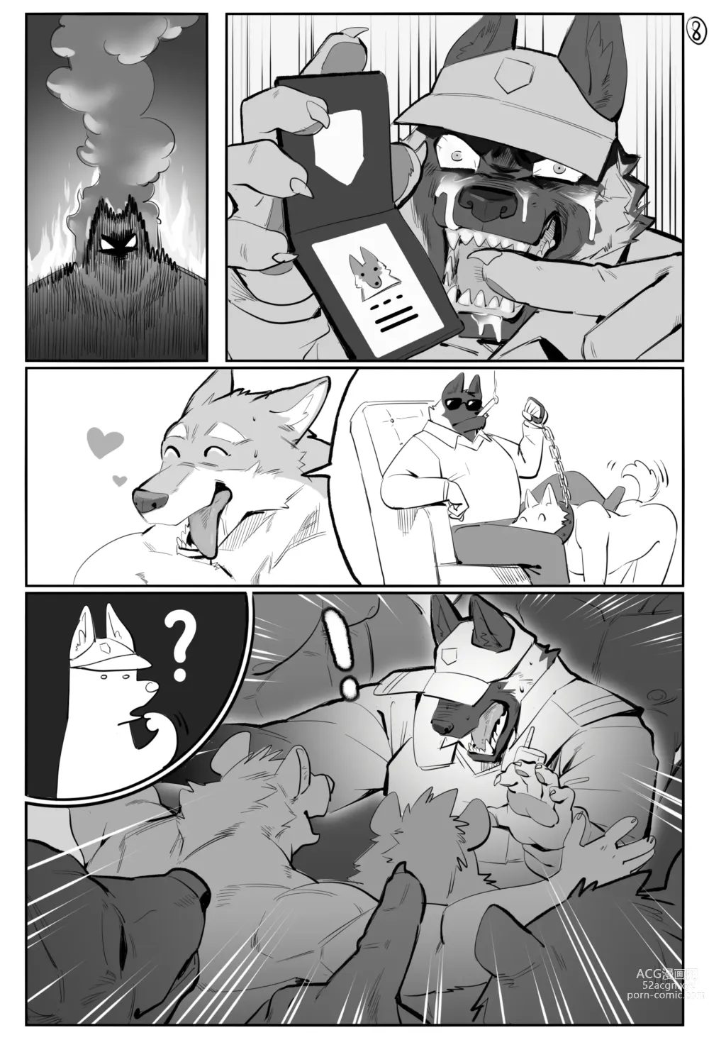 Page 9 of doujinshi 【酱爆】深巷警犬