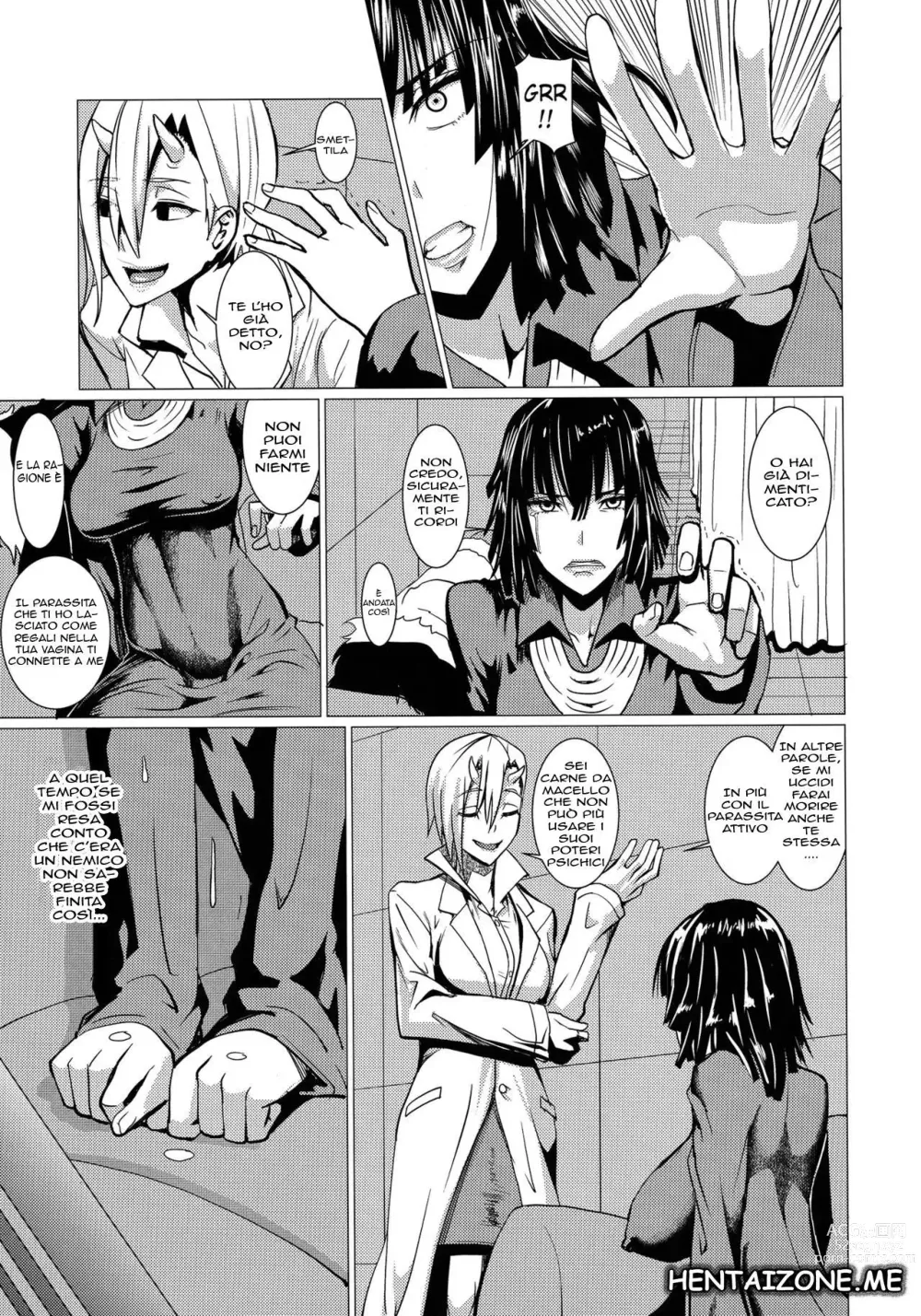 Page 4 of doujinshi Fubuki