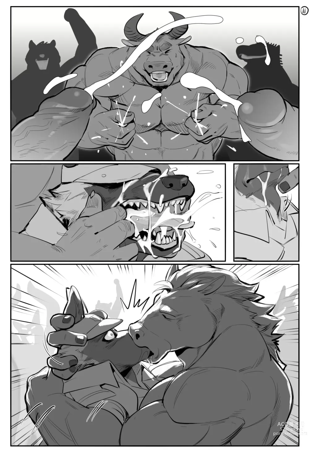 Page 12 of doujinshi @1500jiangbao - Furry comics
