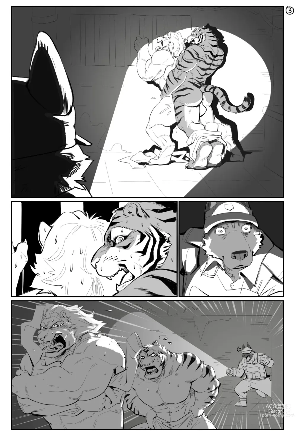 Page 4 of doujinshi @1500jiangbao - Furry comics
