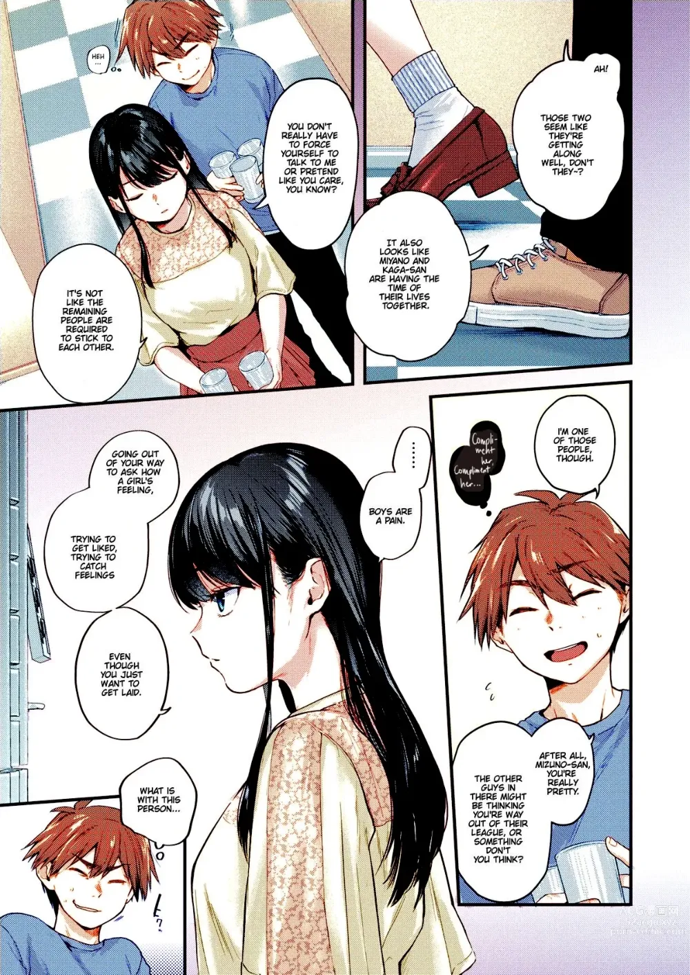 Page 3 of doujinshi Amai aimai chapter 1 color uncensored