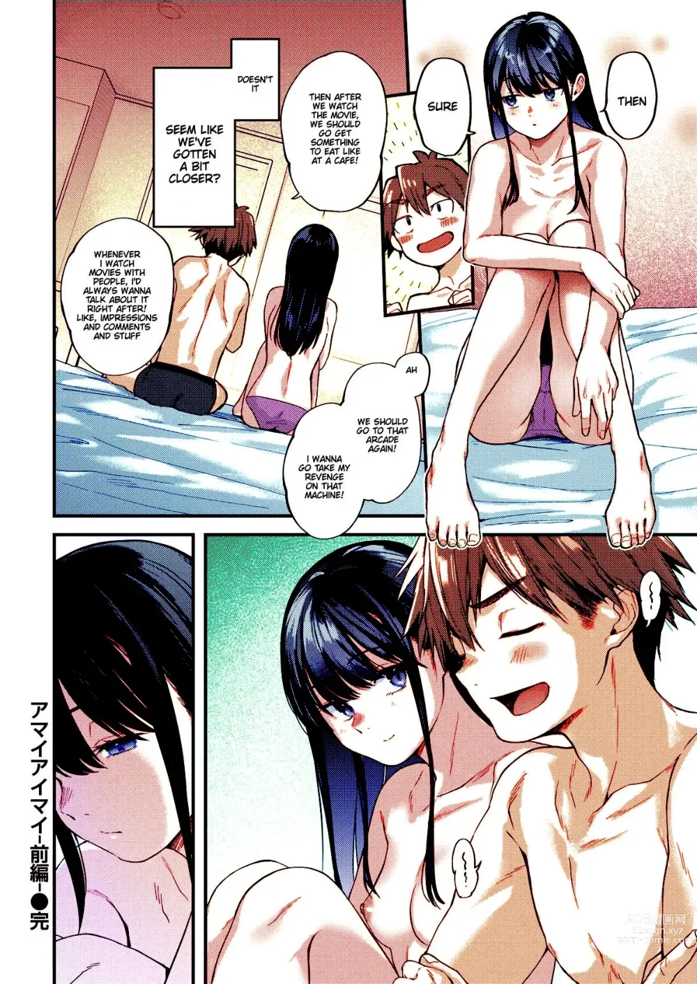 Page 24 of doujinshi Amai aimai chapter 1 color uncensored