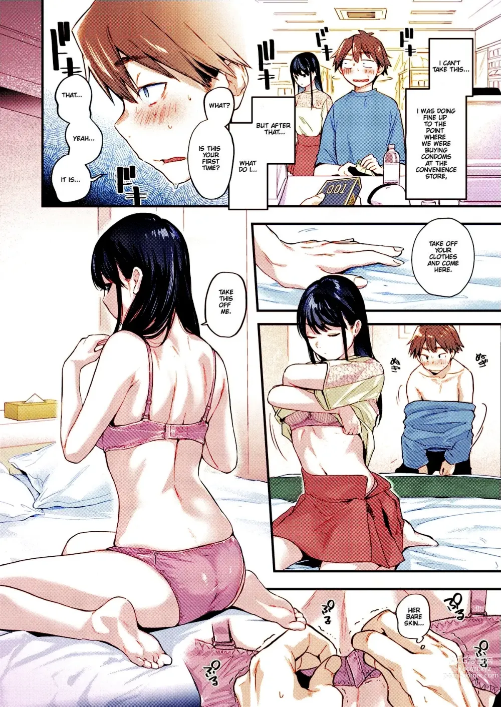 Page 6 of doujinshi Amai aimai chapter 1 color uncensored