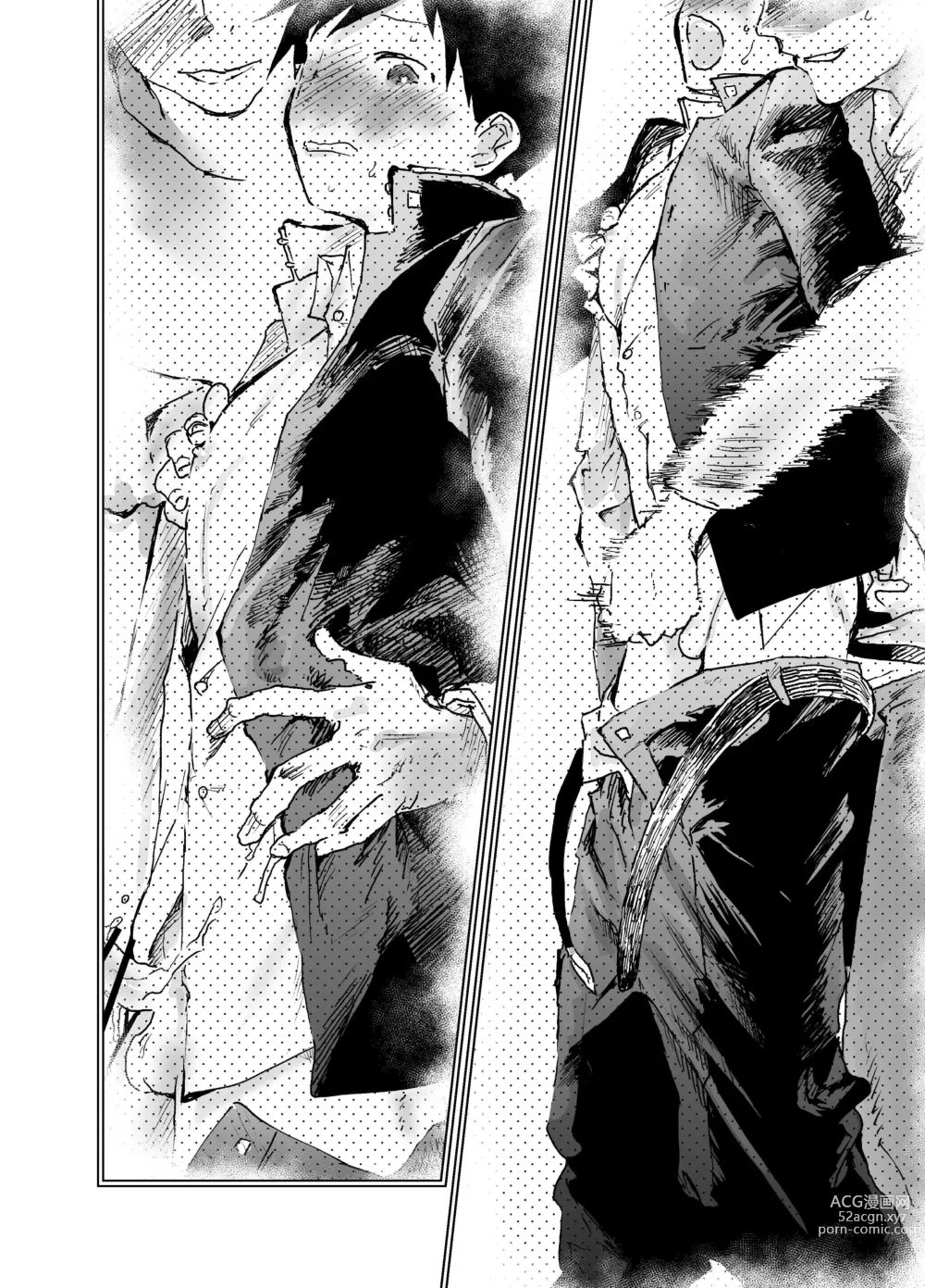 Page 8 of doujinshi Eki no Toile de Hatsutaiken Rinkan Rape!! Kichiku Seme!!
