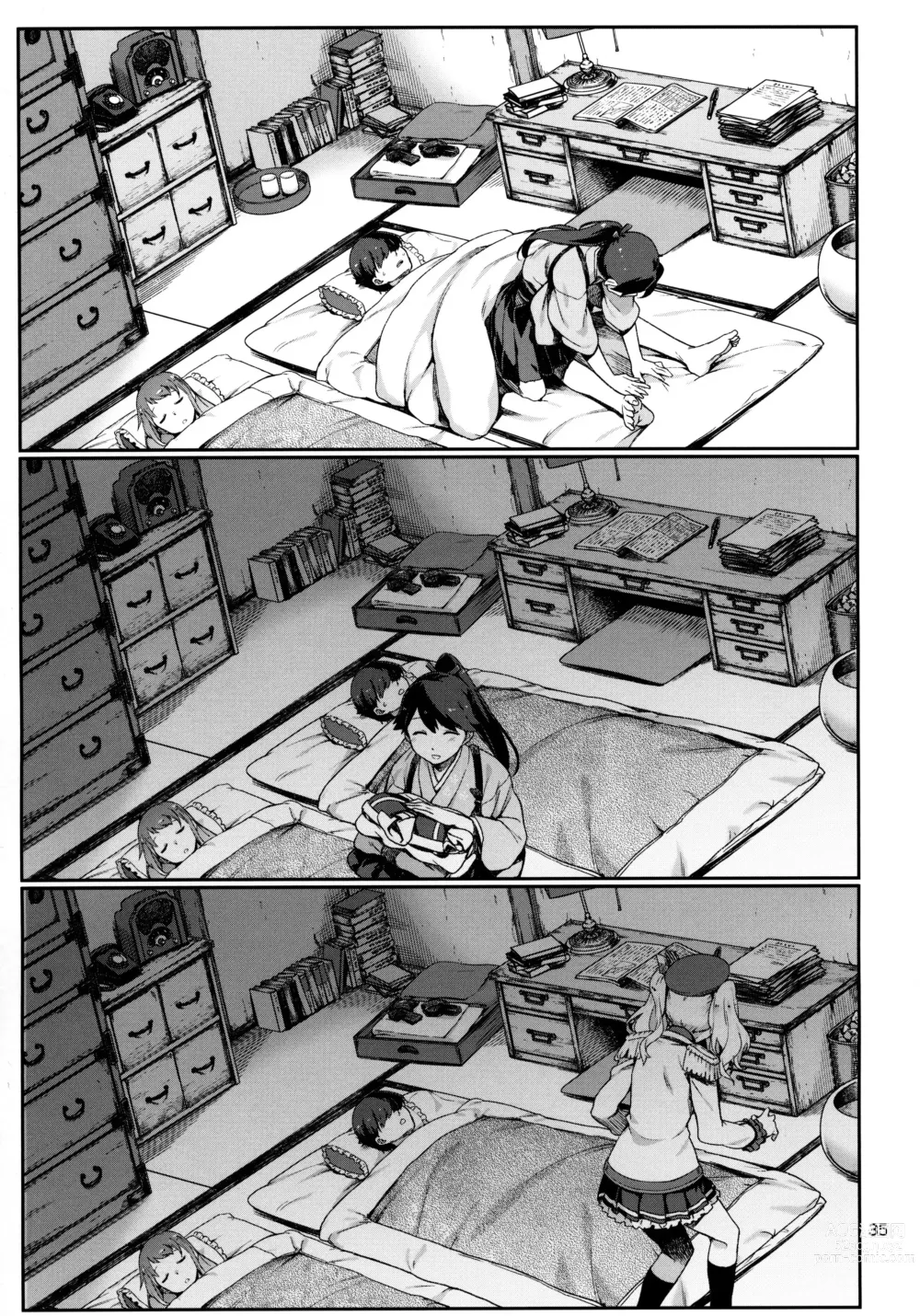 Page 35 of doujinshi Emoi Hazu
