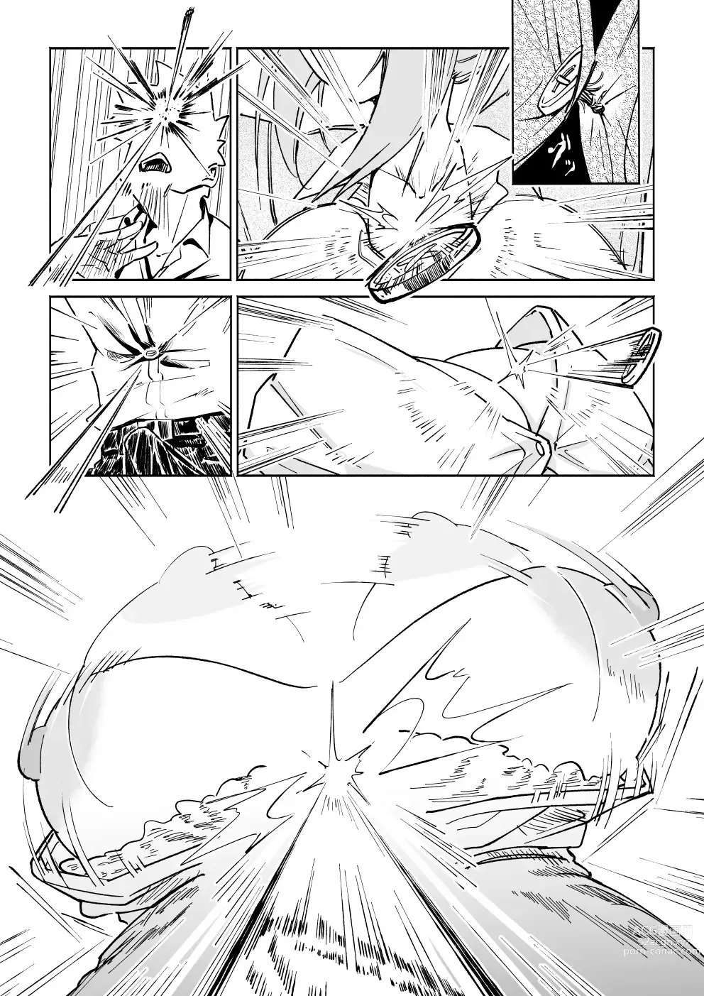 Page 13 of doujinshi 奶子被玩弄的故事