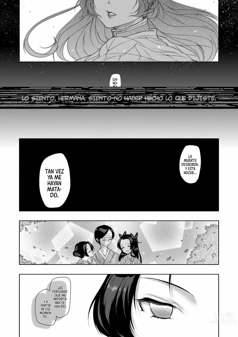 Page 11 of doujinshi Yasashii Kodoku